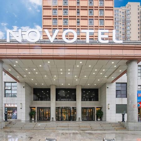 Novotel Huashan Huayin Exterior photo