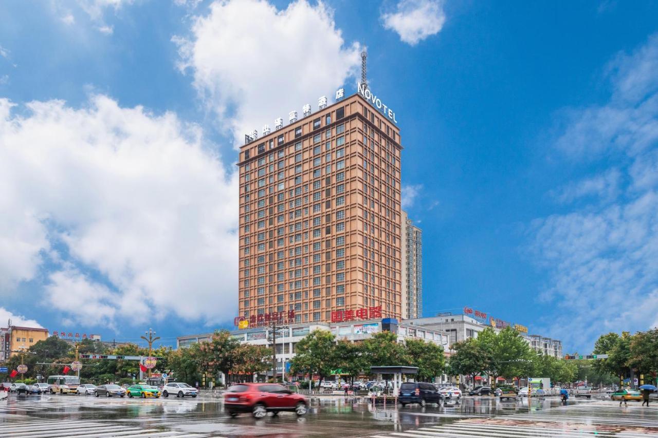 Novotel Huashan Huayin Exterior photo