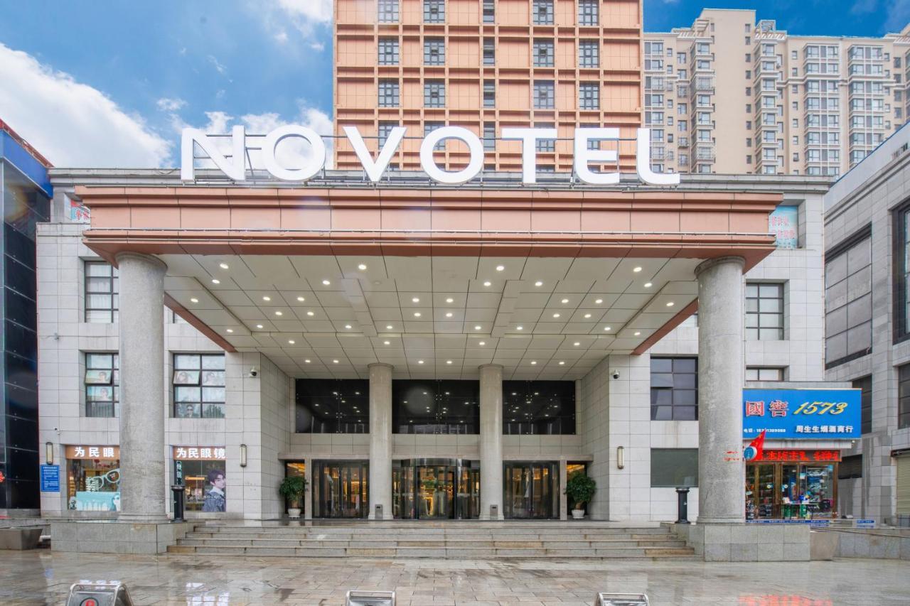 Novotel Huashan Huayin Exterior photo