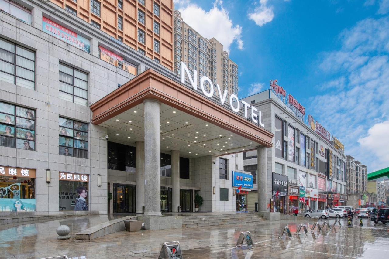 Novotel Huashan Huayin Exterior photo
